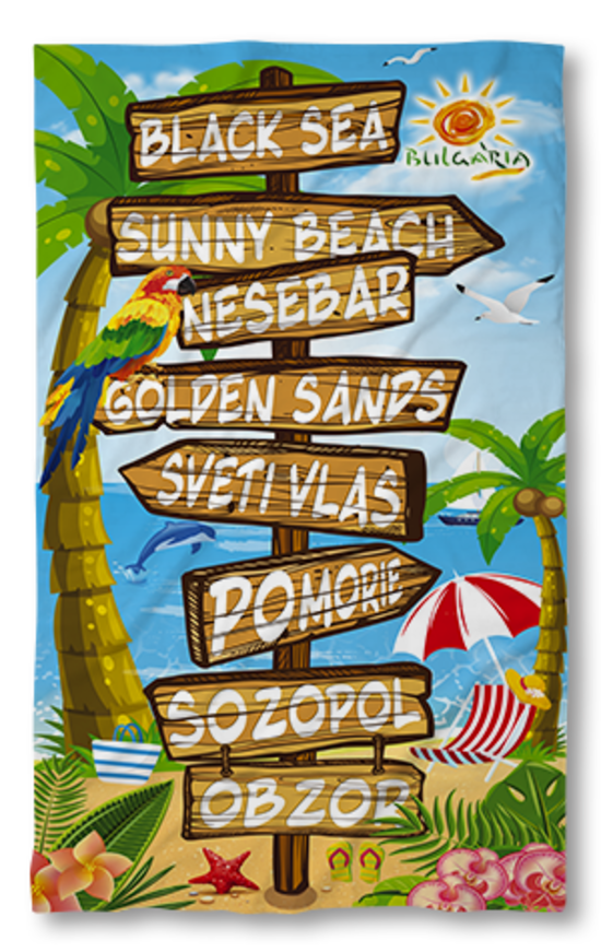 Beach Towel Bulgarian Sea