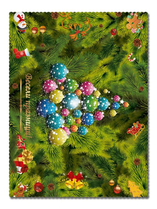​Table Cover 52