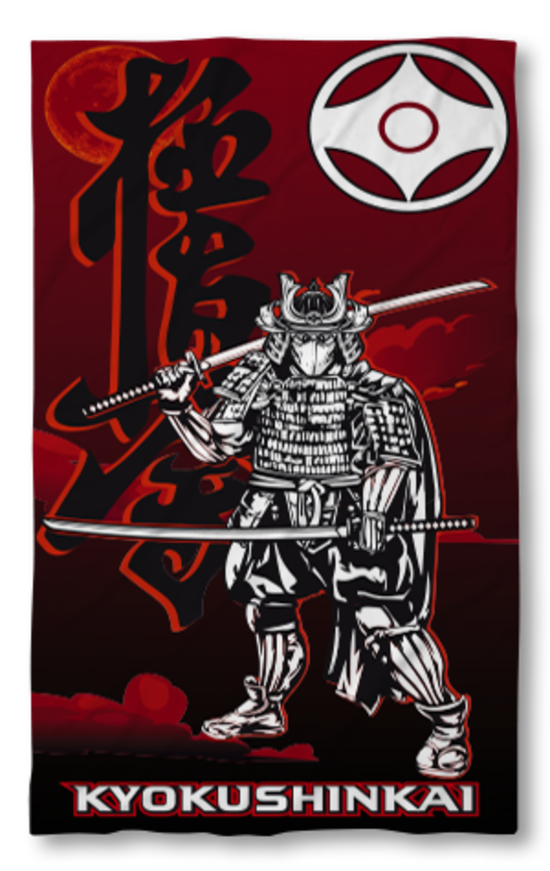 Beach Towel Karate Kyokushin