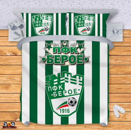 Bed Linen Beroe