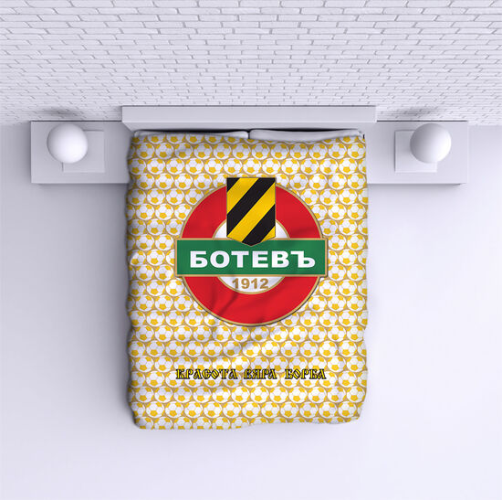 Bed Cover Botev FC