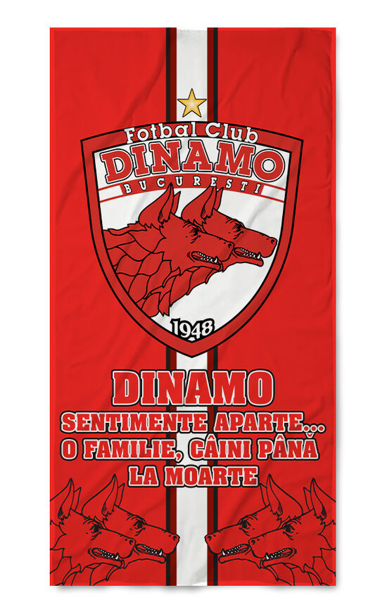 Beach Towel FC Dinamo București 2