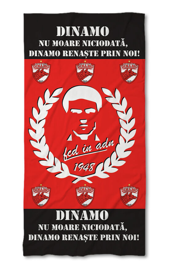 Beach Towel FC Dinamo București Capitan 2