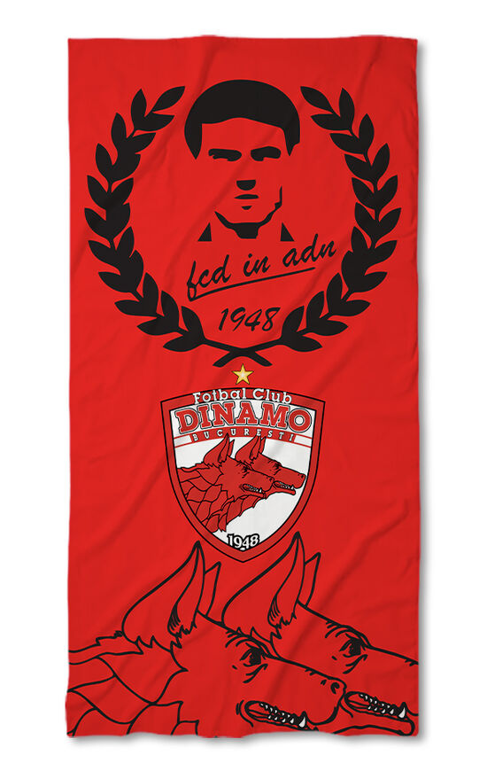 Beach Towel FC Dinamo București Capitan 4