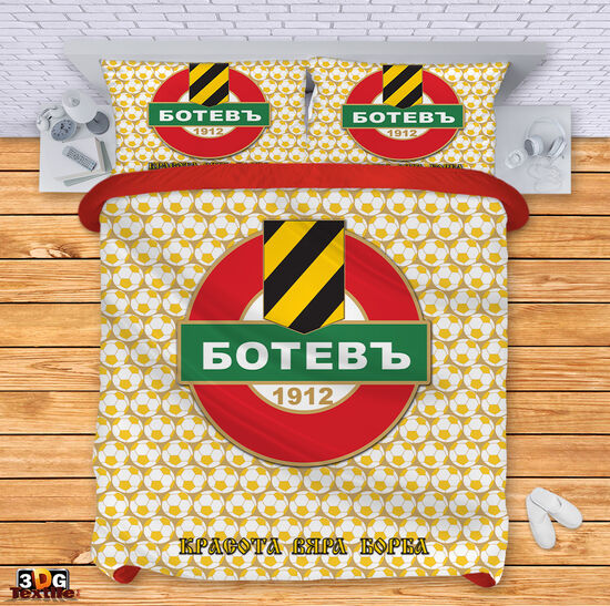 Bed Linen Botev Plovdiv