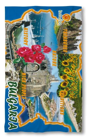Beach Towel Bulgarian Sightseeing