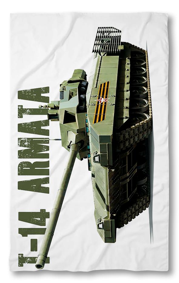 Beach Towel T14
