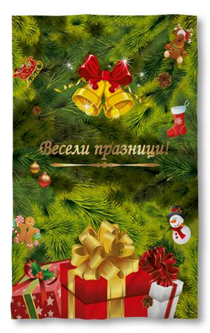 Beach Towel 3D Christmas