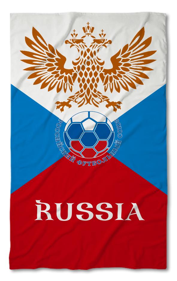 Beach Towel Russia