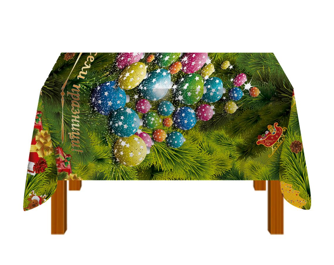 ​Table Cover 52