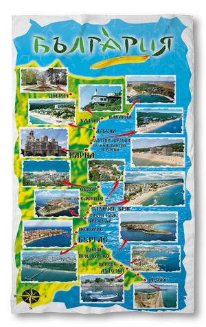 Beach Towel Bulgarian Seaside 1