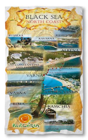 Beach Towel Southern Bulgarian Sea