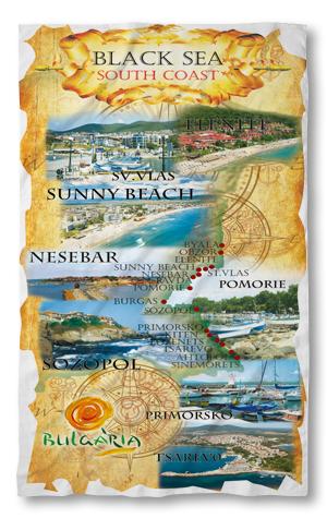Beach Towel Western Bulgarian Sea