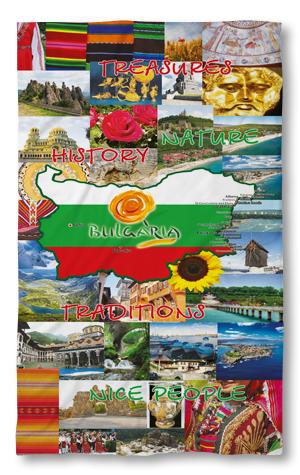 Beach Towel Bulgarian Traditions