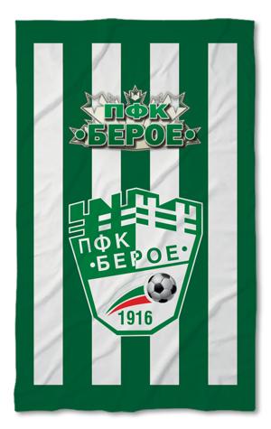Beach Towel Beroe