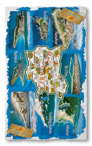Beach Towel Bulgarian Tourist Destinations