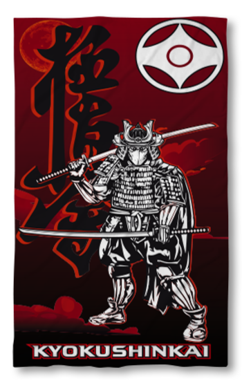 Beach Towel Karate Kyokushin