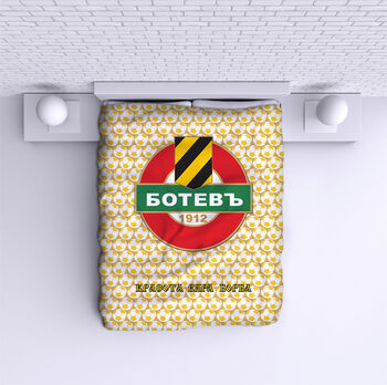 Bed Cover Botev FC
