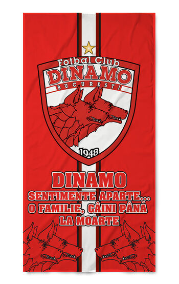 Beach Towel FC Dinamo București 2