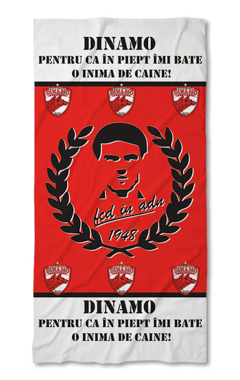 Beach Towel FC Dinamo București Capitan