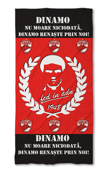 Beach Towel FC Dinamo București Capitan 2