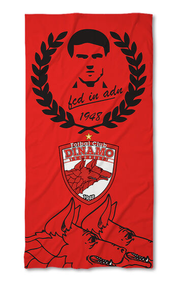 Beach Towel FC Dinamo București Capitan 4