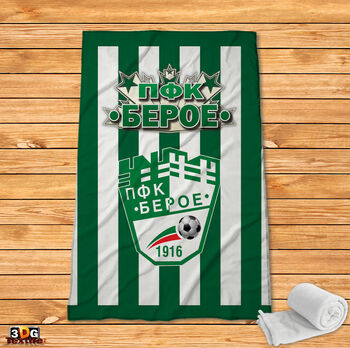 Берое