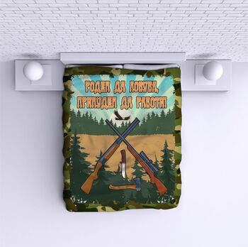 Bed Cover Robots 2