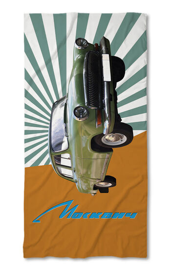 Beach Towel Moskvitch 2