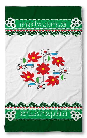 Beach Towel BG folklore green