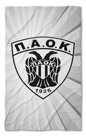 Beach Towel PAOK